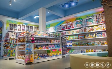 365天玩不重樣，常德首家量販玩具超市盛大開業