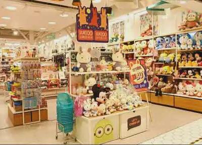 恒睿商業教你如何開好玩具店 實現玩具銷售的成功策略
