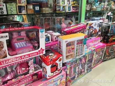 00后玩具地攤女王 一年88萬背后的銷售魔法