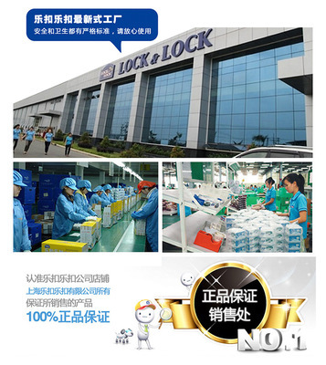 正品樂扣樂扣 HELLO KITTY隔熱飯盒 兼顧可愛與實用的嬰幼兒餐具優選