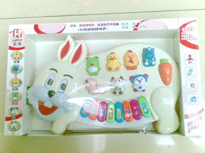 澄海區祥沃玩具銷售部 早教學習機與電子琴玩具，啟迪智慧童年