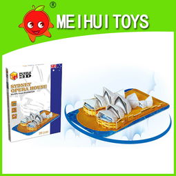 探索悉尼歌劇院迷你拼圖 從廠家直銷到玩具展廳的全方位指南