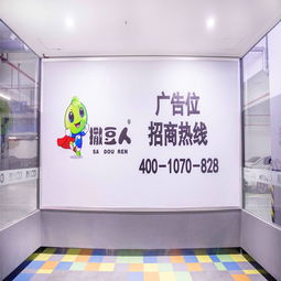 打造企業競爭力 價格、廠家、圖片與廣告服務的全方位商務解決方案